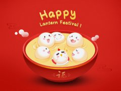 美聯科技恭祝新老客戶元宵節快樂！